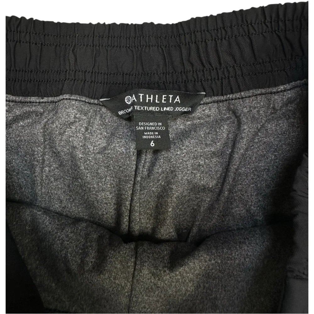Athleta Brooklyn Textured Lined Black Camo Lux Jogger 6 ‎ #631615